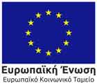epsa